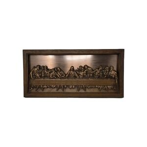 Vintage Copper Last Supper Wall Plaque Framed